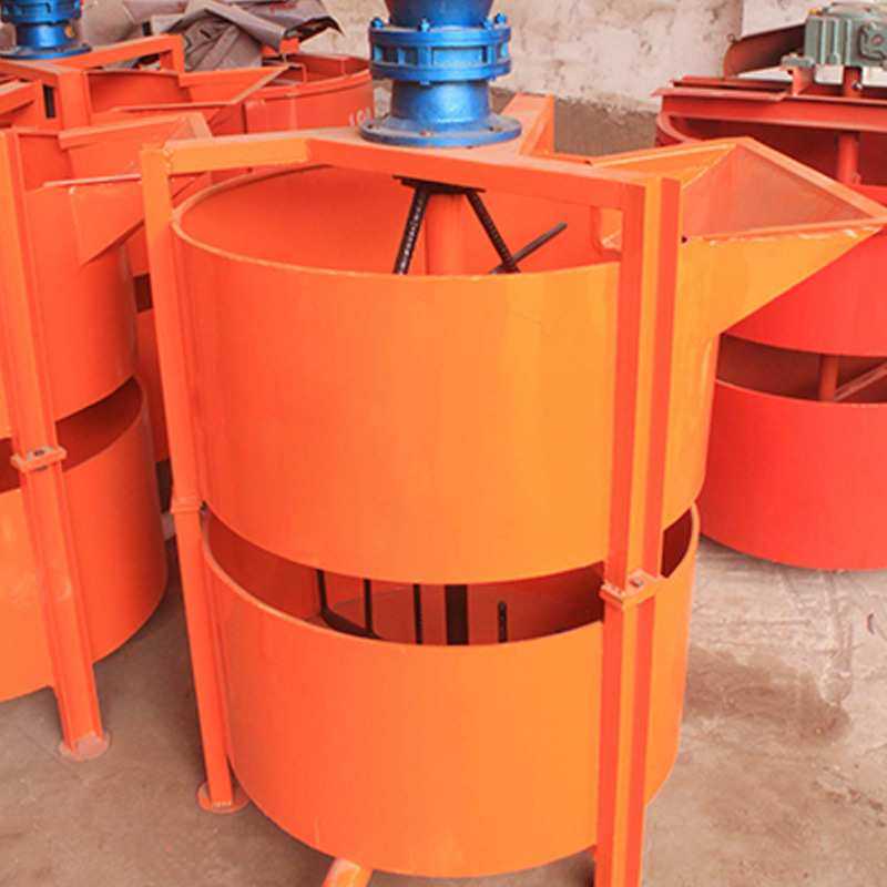 现货350型立式搅拌槽混凝土建筑工地用水泥砂浆搅拌机双层搅拌桶,3C数码配件,USB灯,淘宝优惠券,粉丝福利购,淘宝优惠卷