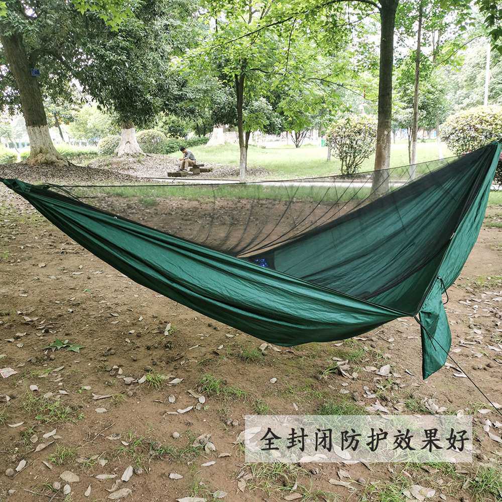 升级版厂家直销自动速开防蚊吊床户外单双人降落伞吊床带蚊帐拼色