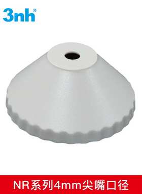 3nh色差仪测色仪配件NR10QC/SC10/NR110/SR64/CR8口径充电器白板