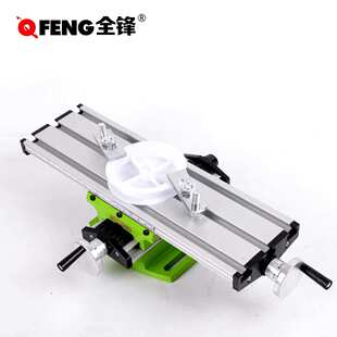 迷你钳型十字工作台滑台铣床家用小型钻铣床台钻支架跨境十字滑台