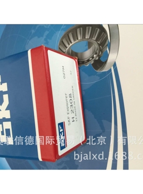 iNSK调心球 外球面轴承附件H3130配套 螺母 退卸套 紧定套 锁紧套