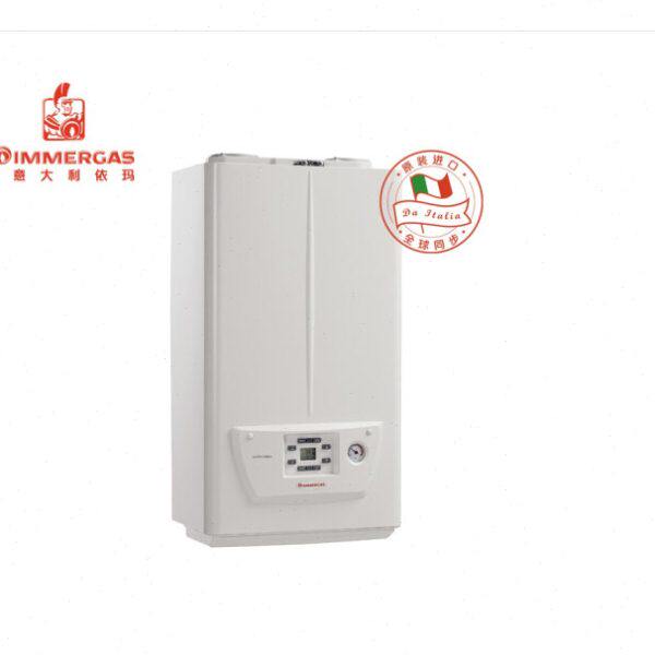 意大利依玛冷凝式壁挂炉 天燃气热水采暖地暖两用锅炉欧拉1C 25KW