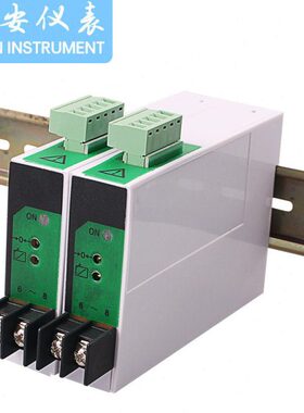 BS41 (CD194I-7B0) 220V交流电流电压变送器0-5A输入4-20MA输出