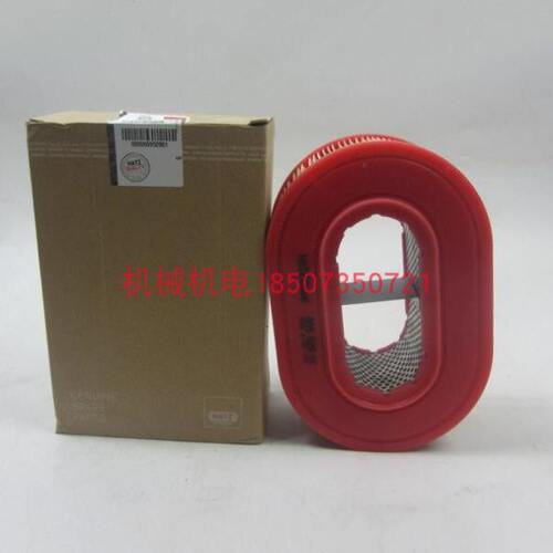 HATZ赫驰2L41C/3L41C/4L41C空气滤清器00952900/00952901空气滤芯