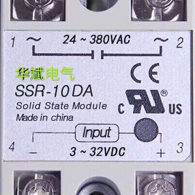 固态继电器PQSSR-DV 10A 25A 40A 60A 80A 90A 100A 120A 200A