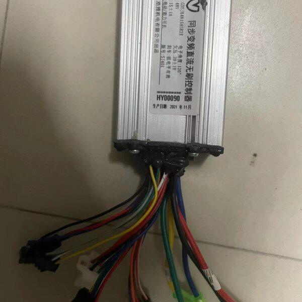 松吉电动车锂电自行车36v 48V 60V控制器松吉锂电车配件控制器