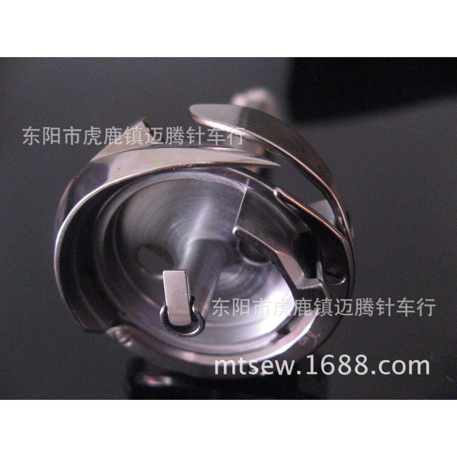 德盛 DSH-875 兄弟双针车 HOOK 872 大旋梭 梭床 梭头 大斧