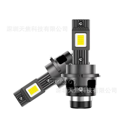 汽车LED大灯D系列发D2S/D4S近光灯原车无损对接LED车灯前大灯