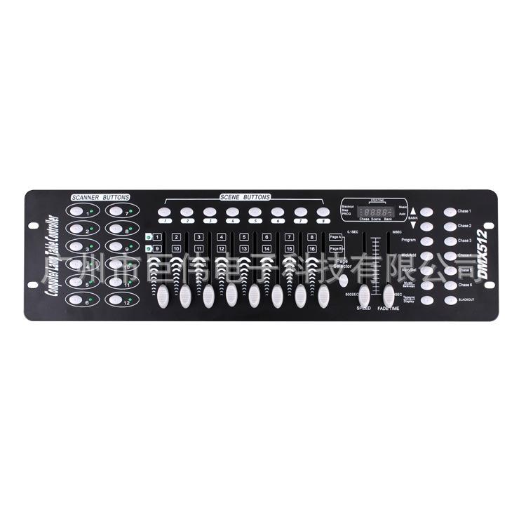 厂家直供dmx192控台dmx512控台主控制器舞台灯光调光台