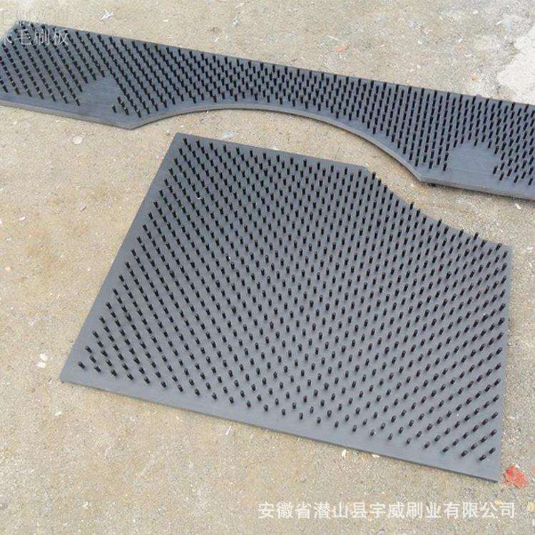 厂家现做pvc异形板刷台面清洗毛刷 工业尼龙除尘板刷机床清洗板刷