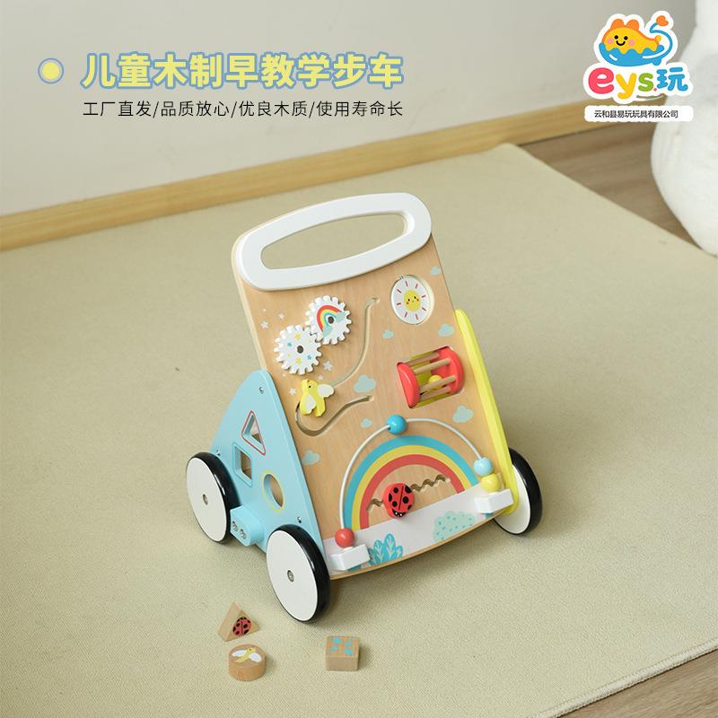 木制儿童玩具益智助步器仿真学步车跨境婴儿早教多功能木质