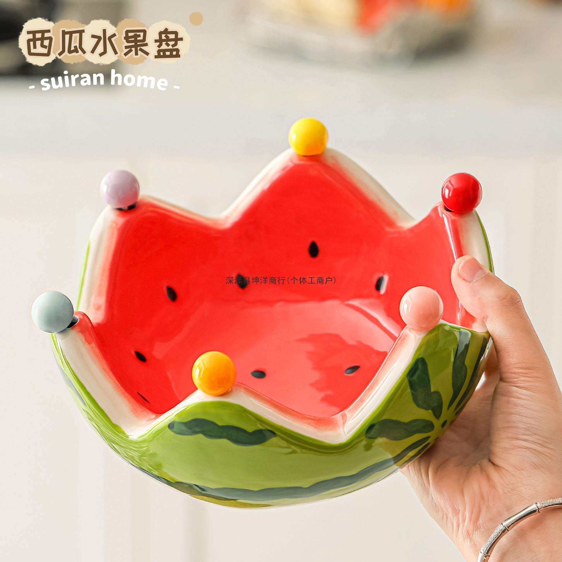 高颜值西瓜水果叉家用客厅茶几水果盘碗创意可爱不锈钢小叉子套装