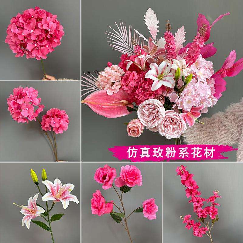 10枝装婚庆活动花玫粉系假花塑料花小束把绢布花干花家居
