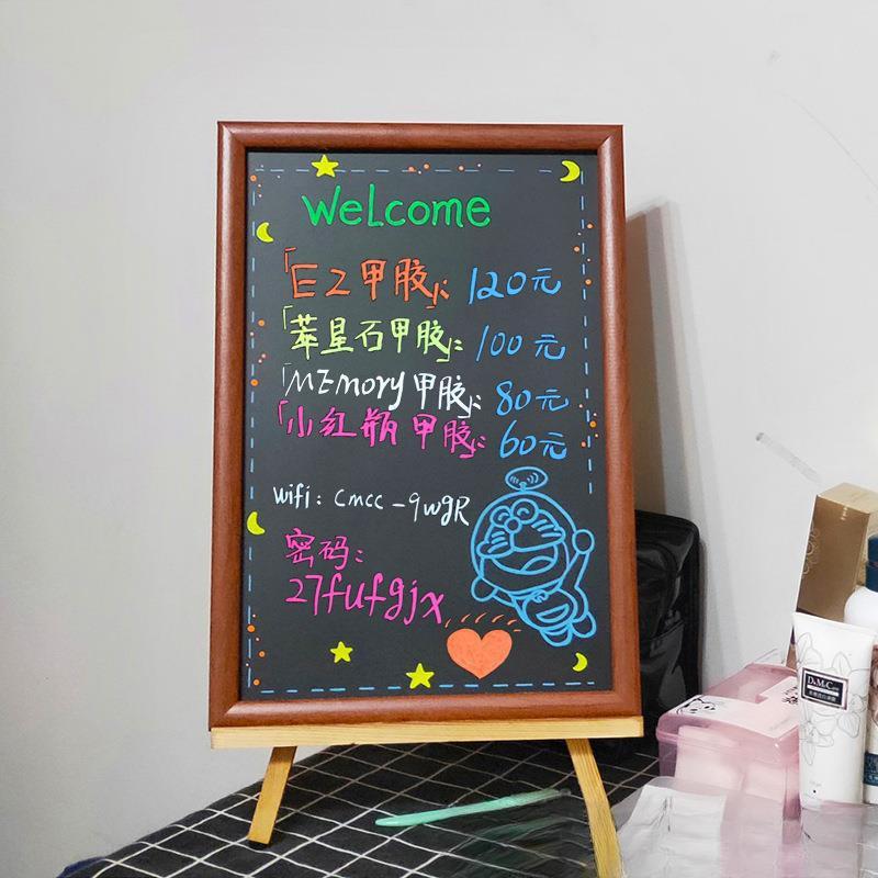 磁吸立式桌面摆摊小黑板餐饮店铺用广告牌手写展示牌冰箱贴垒德株