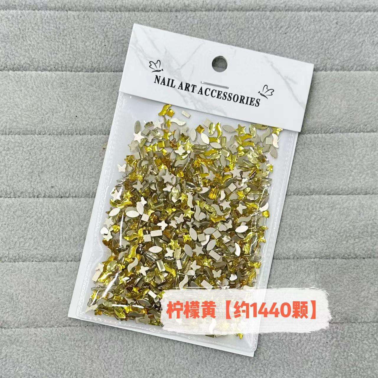 美甲钻混装多色迷你小号温精灵平底异形钻指甲配饰爆闪美甲饰品批