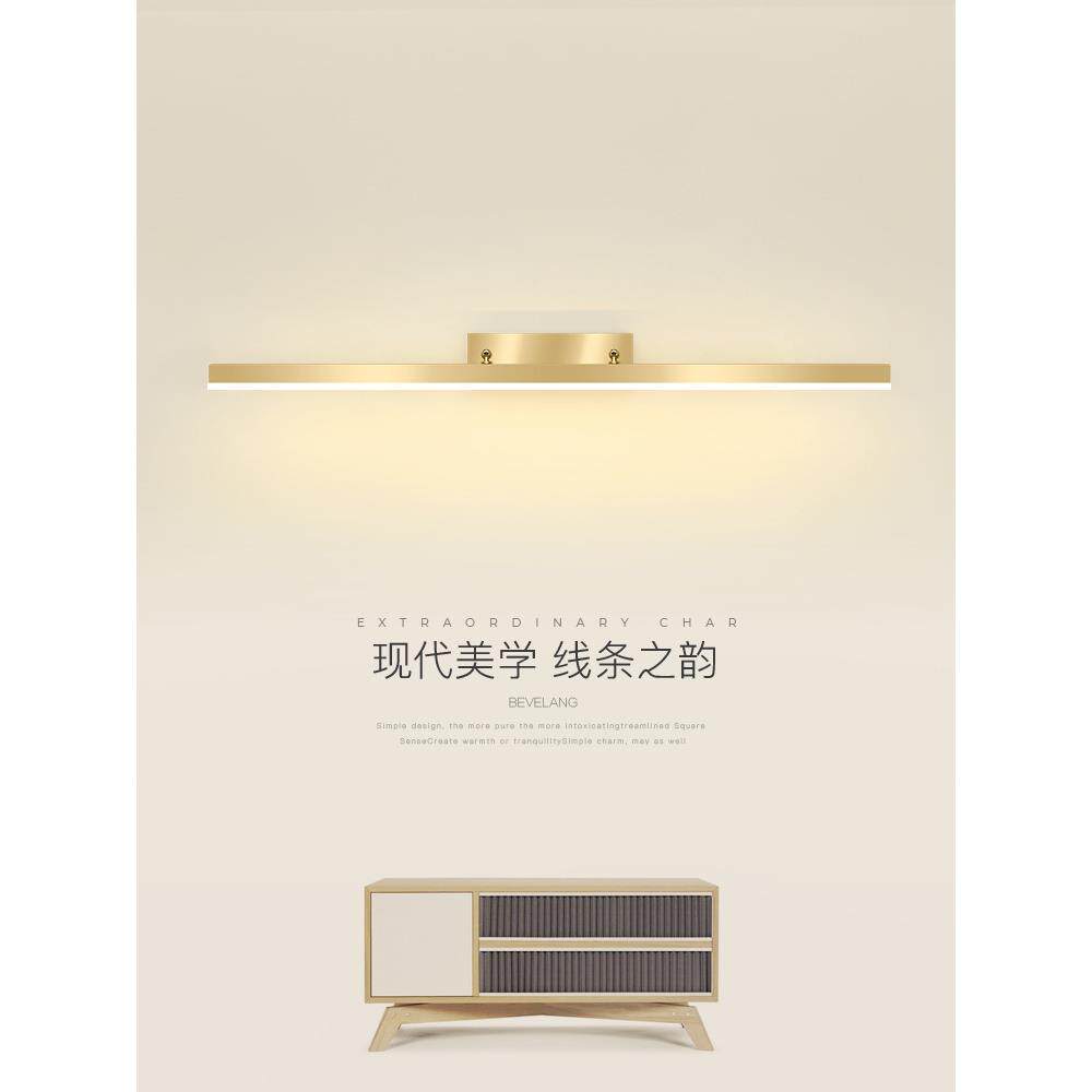 镜前灯简约现代家用浴室洗漱台LED灯创意个性卫生间梳妆台镜柜灯