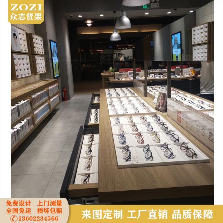 眼镜店木纹抽屉式展示柜桌子老花镜靠墙多层格子悬挂货架厂家直销