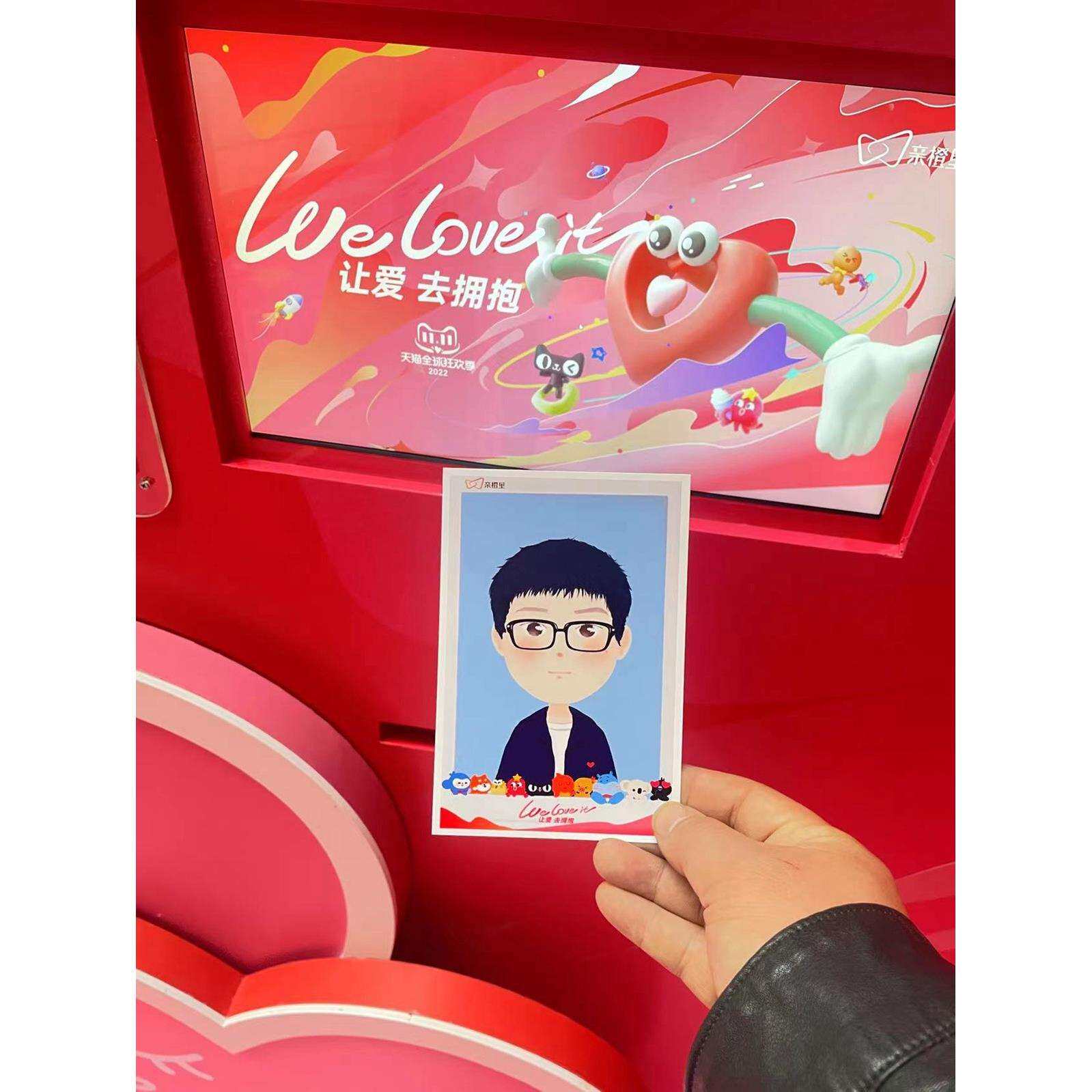 互动拍照装置即刻漫画 个性人物漫画 商场房地产活动暖场