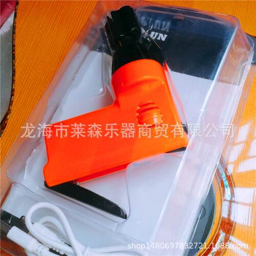 吉他卷弦器 吉他电动卷弦器 剪弦器换弦工具 充电款上弦器
