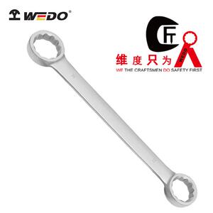 WEDO维度工具304不锈钢平头双头梅花扳手420 双梅眼镜扳手ST810