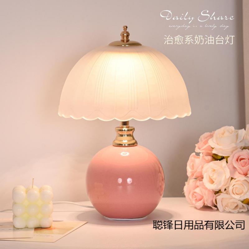 氛围奶油床头创意结婚小夜灯风高级轻奢温馨长明卧室台灯陶瓷感