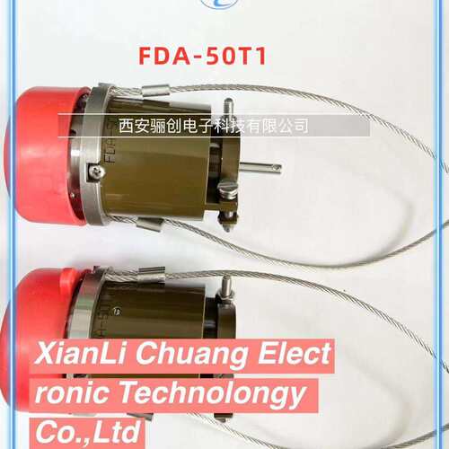 分离 脱落连接器JF2-126TD JF2-126Z2 YF6W-57ZK