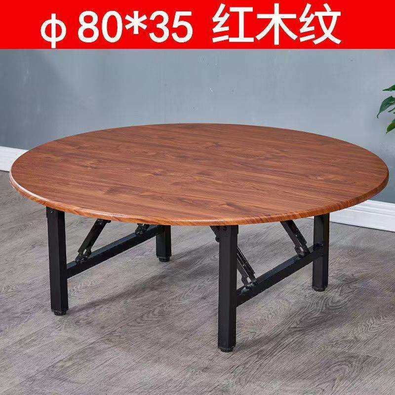 圆桌简约家用矮桌户外地桌床上摆摊折叠桌小方桌吃饭高茶几桌