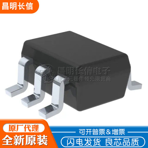 AD5621AKSZ-500RL7数模转换器