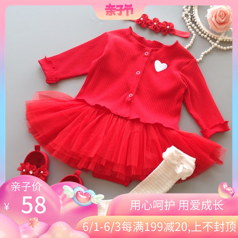 新生儿满月礼服纯棉婴儿连身哈衣女婴儿百天公主裙周岁宝宝礼服夏