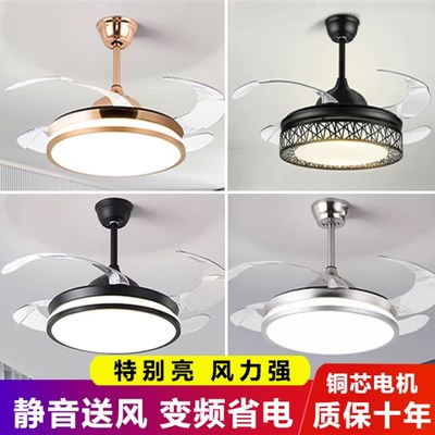 风扇灯吊扇灯2025新款客厅卧室餐厅家用一体简约大气静音隐形吊灯