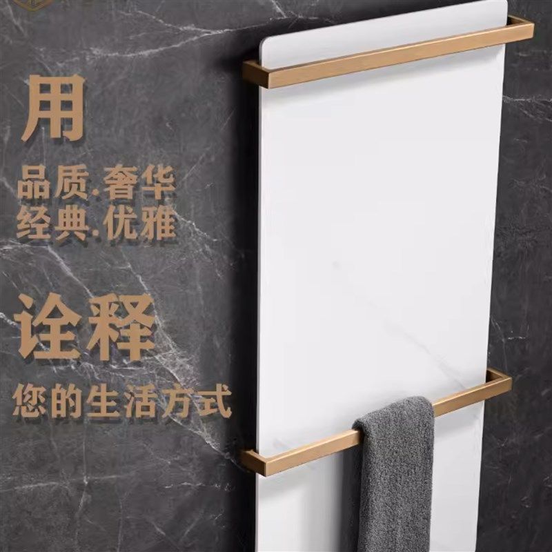 岩板电热毛巾架碳纤维恒温电加热杀菌浴巾架烘干架,家装主材,智能毛巾架/浴巾架,淘宝优惠券,粉丝福利购,淘宝优惠卷