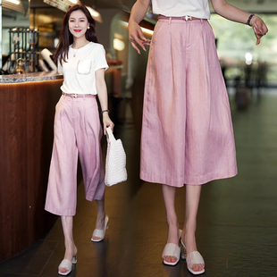 粉色冰丝亚麻七分阔腿裤女夏季薄款2025新款高腰小个子裙裤夏女裤