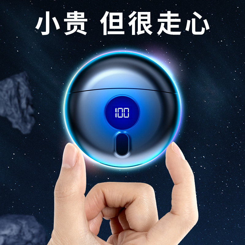 男生生日礼物送男友朋友男士一周年送老公实用的惊喜结婚纪念日