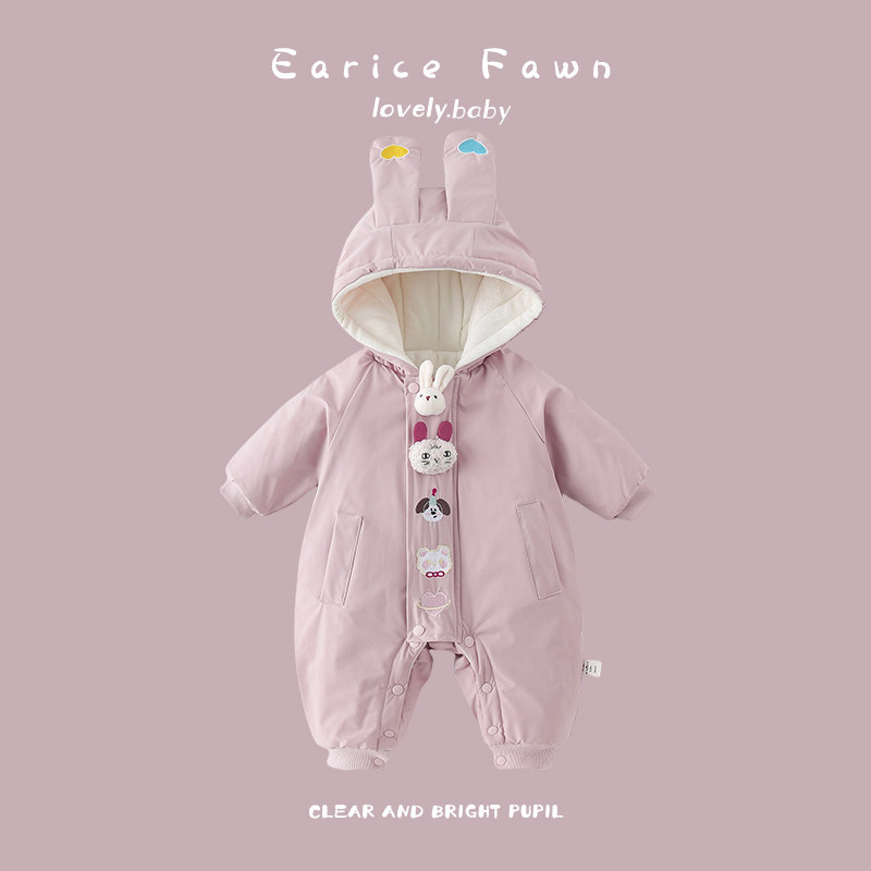 婴儿衣服宝宝冬季连体衣夹棉加厚外出棉衣满月百天爬爬服可爱衣服,童装/婴儿装/亲子装,连身衣/爬服/哈衣,淘宝优惠券,粉丝福利购,淘宝优惠卷