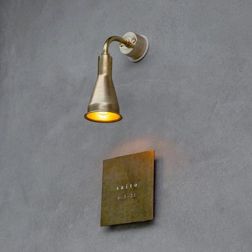 家用商用玄关门牌日式诧寂风招牌壁灯定制