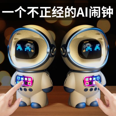 儿童生日礼物男孩男童10岁以上7十9实用的小学生12初中11男生玩具