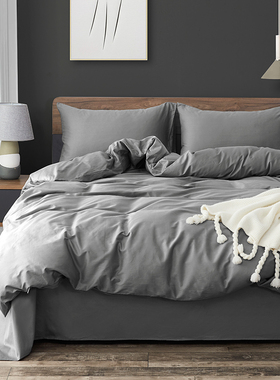 纯色灰色纯棉被套180x200单件双拉链头被角带被罩150X200白色全棉