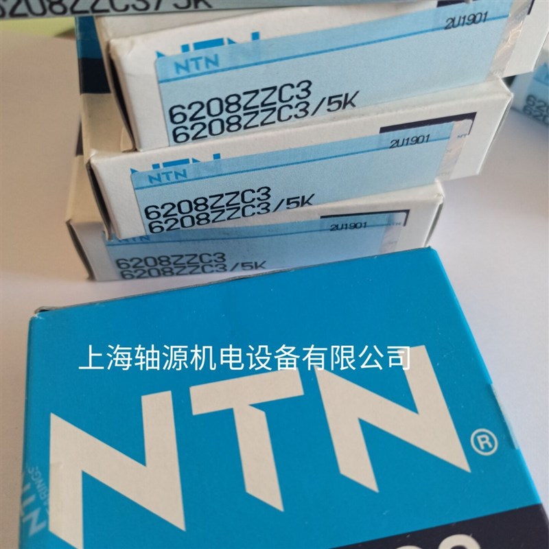 6315ZZC3/L627轴承  A6315ZZC3/L627   NTN