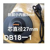 盘新款 速光开水壶壶韶181底配件一底座DB新底座自动断电水壶烧水