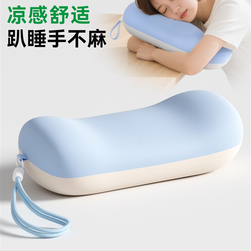 午睡枕办公d室头枕旅行便携小枕头夏午休趴睡枕记忆棉靠枕仰睡枕