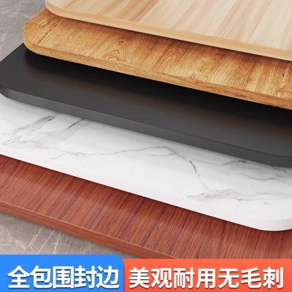 吧台面桌面板木质可定制茶桌家用长方形单独台面定制面板自由组合,住宅家具,床边桌,淘宝优惠券,粉丝福利购,淘宝优惠卷