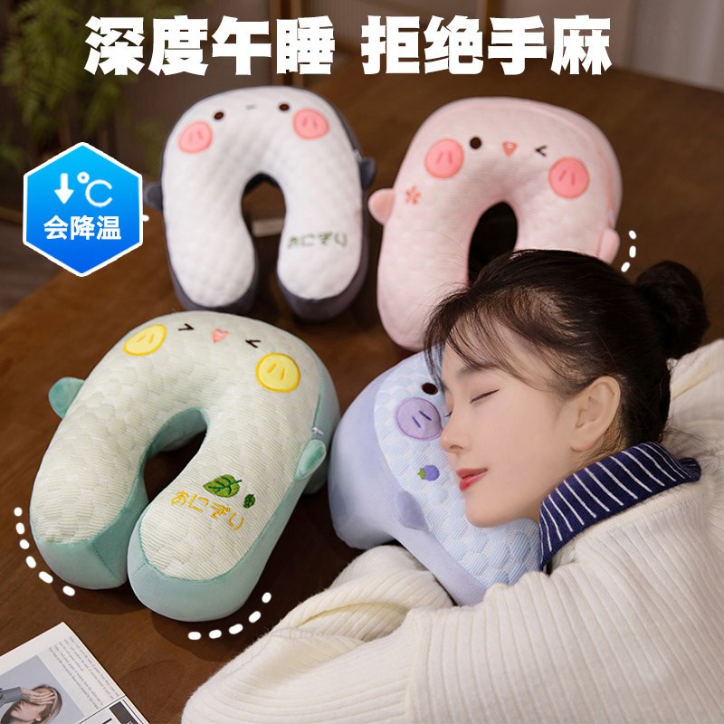 冰豆豆午睡枕趴睡枕办公室午睡枕头办公I椅U型头枕小学生午休神器