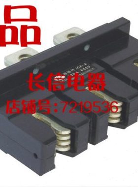 主电路一次接插件动插件插座JCZ1-A-B-160A-250A-400A-630A-3S-3D
