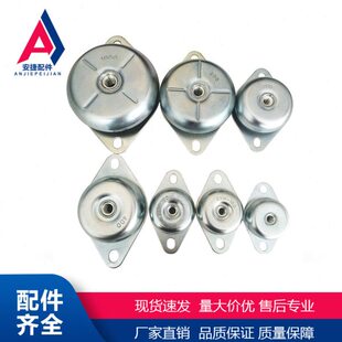 组防震隔震配件减震垫橡胶机型碗器器柴油机发电机组空压机