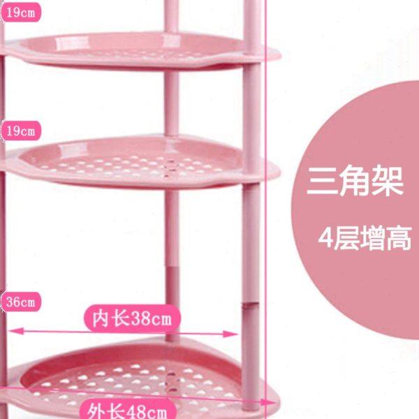 浴室置物架卫生间架厨房调味料储物架收纳层架落地塑料脸盆水桶架,家庭/个人清洁工具,浴室角架/置物架,淘宝优惠券,粉丝福利购,淘宝优惠卷