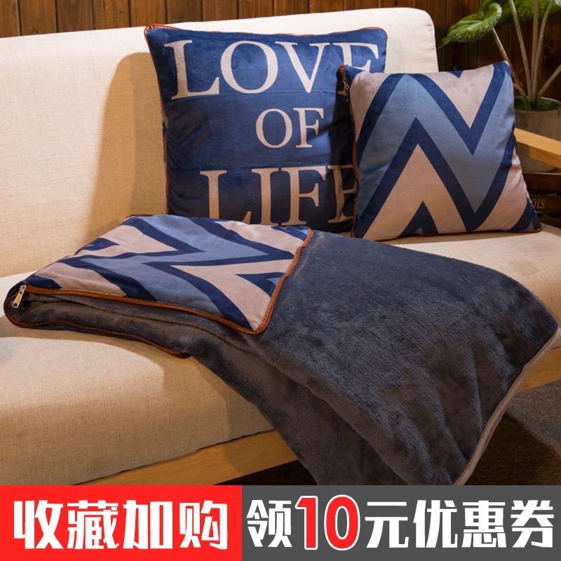 办公室抱枕被子两用珊瑚绒汽车靠垫D沙发午睡空调枕头车载毯小靠