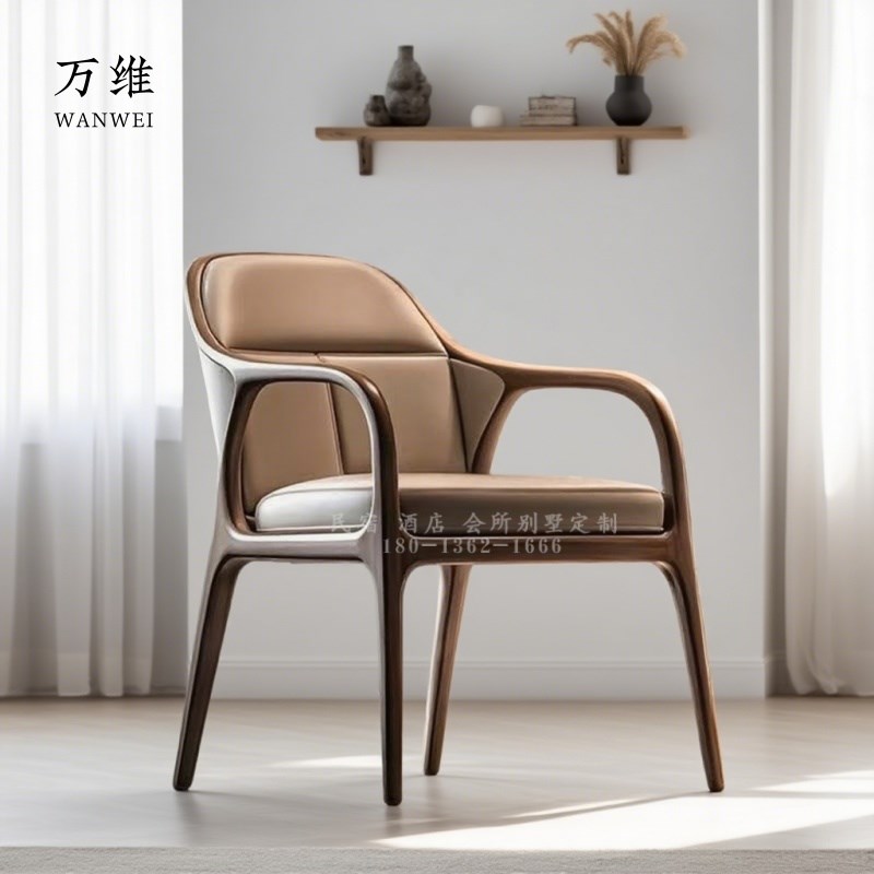 左泉北美黑胡桃木实木真皮u餐椅靠背椅现代轻奢书桌茶椅休闲沙发