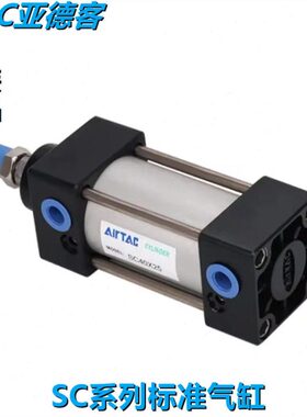 亚德客X1250X5X1500020X75SC0X150拉杆式0X25X250X60X7-SX110气缸