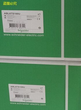 S10 TS10ABT现货T63S6TS1T6T6/U/U变压器6LS4AB66L0S26U/U5U0U/