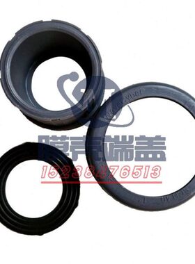 ER反渗透活由令膜处理端C原装水B32盖WAVE盖壳头Y唯赛勃结N闷D